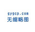 PC/沙伯基礎(chǔ)(原GE)/141R-111